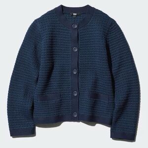 Uniqlo Knitted Short Jacket (NWT)